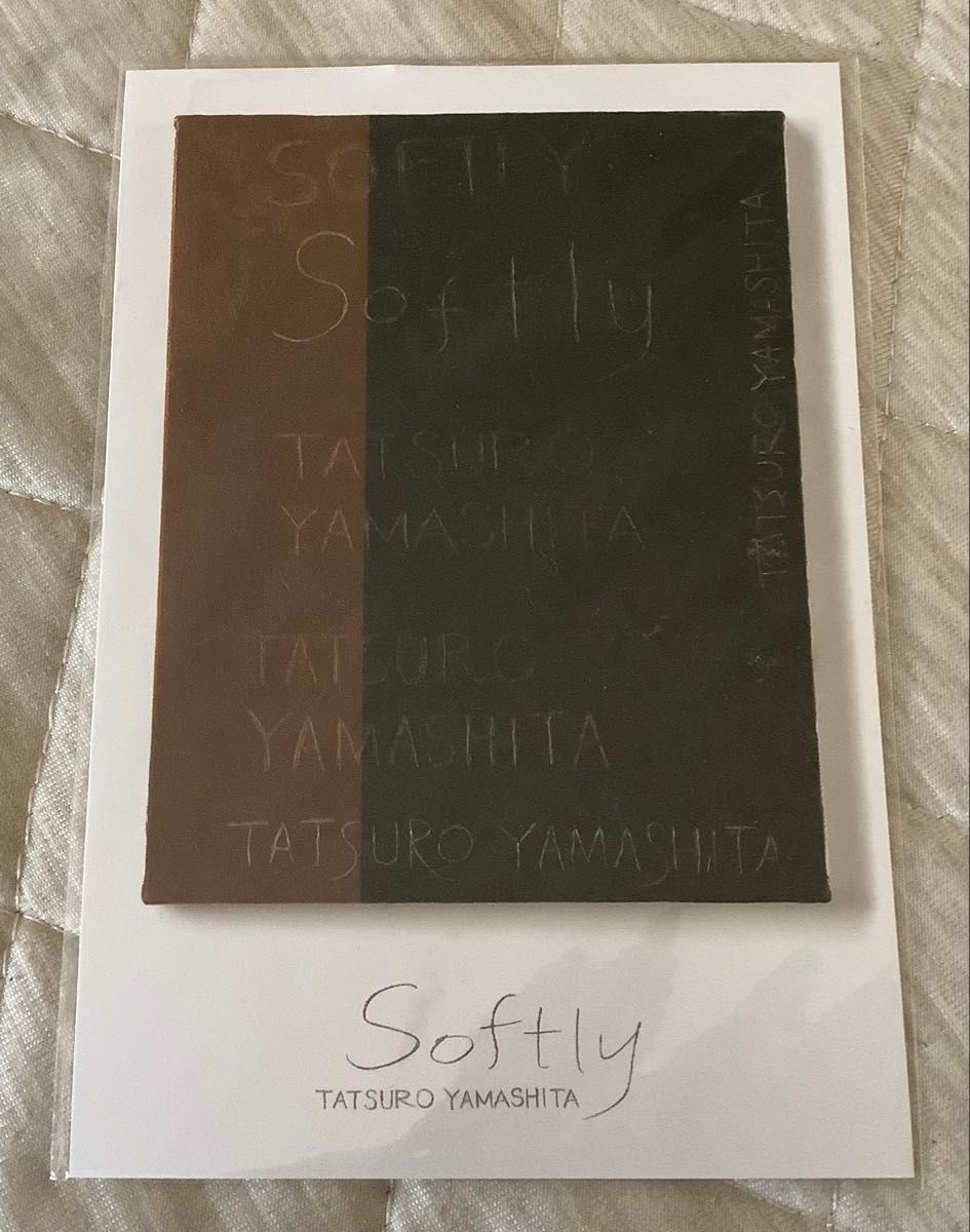 山下達郎 新星堂 非売品 紙袋 山下達郎 Softly 葉書 未使用 未開封|Yahoo!フリマ(旧PayPay
