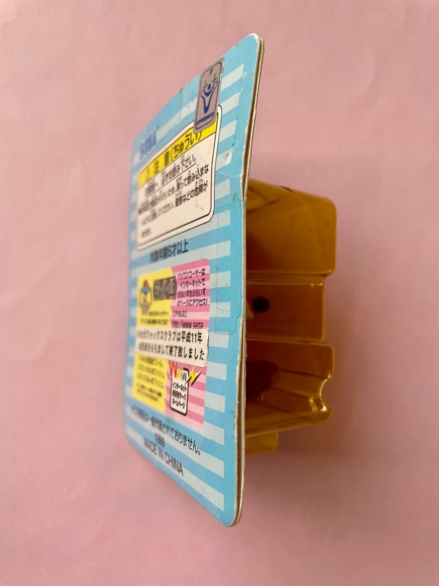 未開封/クリィミーマミ キーチェーンフィギュア 3個セット 未開封/クリィミーマミ キーチェーンフィギュア 3個セット 未