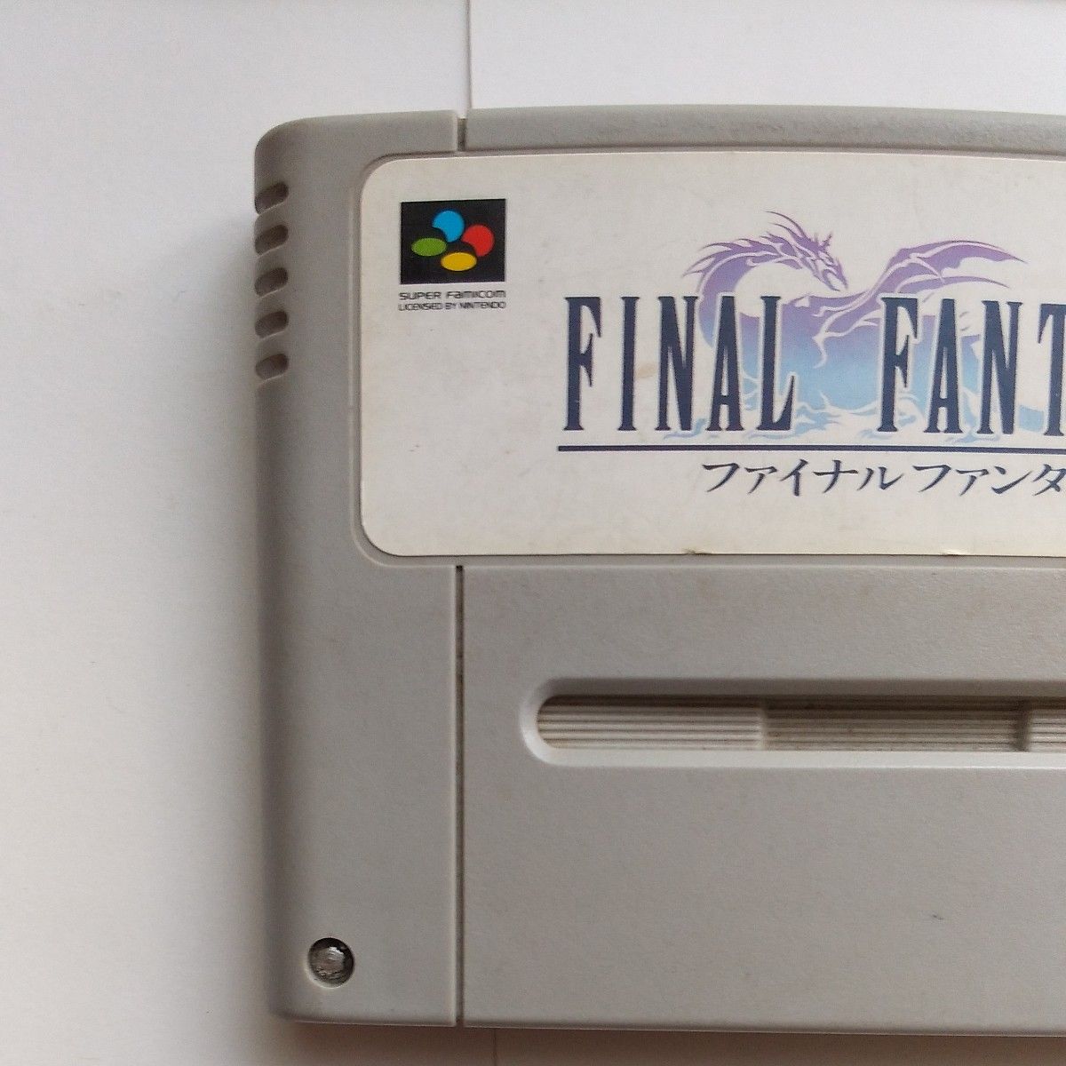 デッドストック/ファイナルファンタジーⅤ スーパーファミコン デッドストック/ファイナルファンタジーⅤ スーパーファミコン