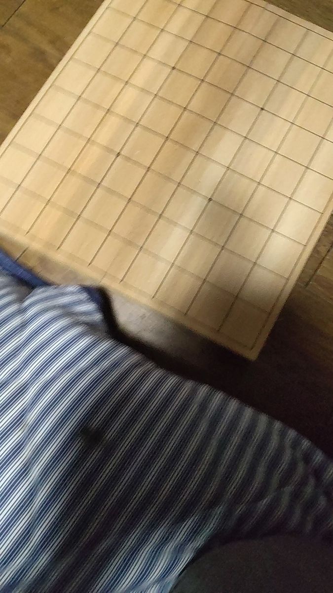将棋盤