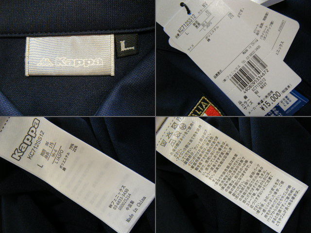  Kappa Kappa ITALIA Golf для высокофункциональный рубашка-поло темно-синий цвет размер L высокий мера вязаный материалы . вода скорость ./ дезодорация сдерживание /UV функция обычная цена 16,500 иен 