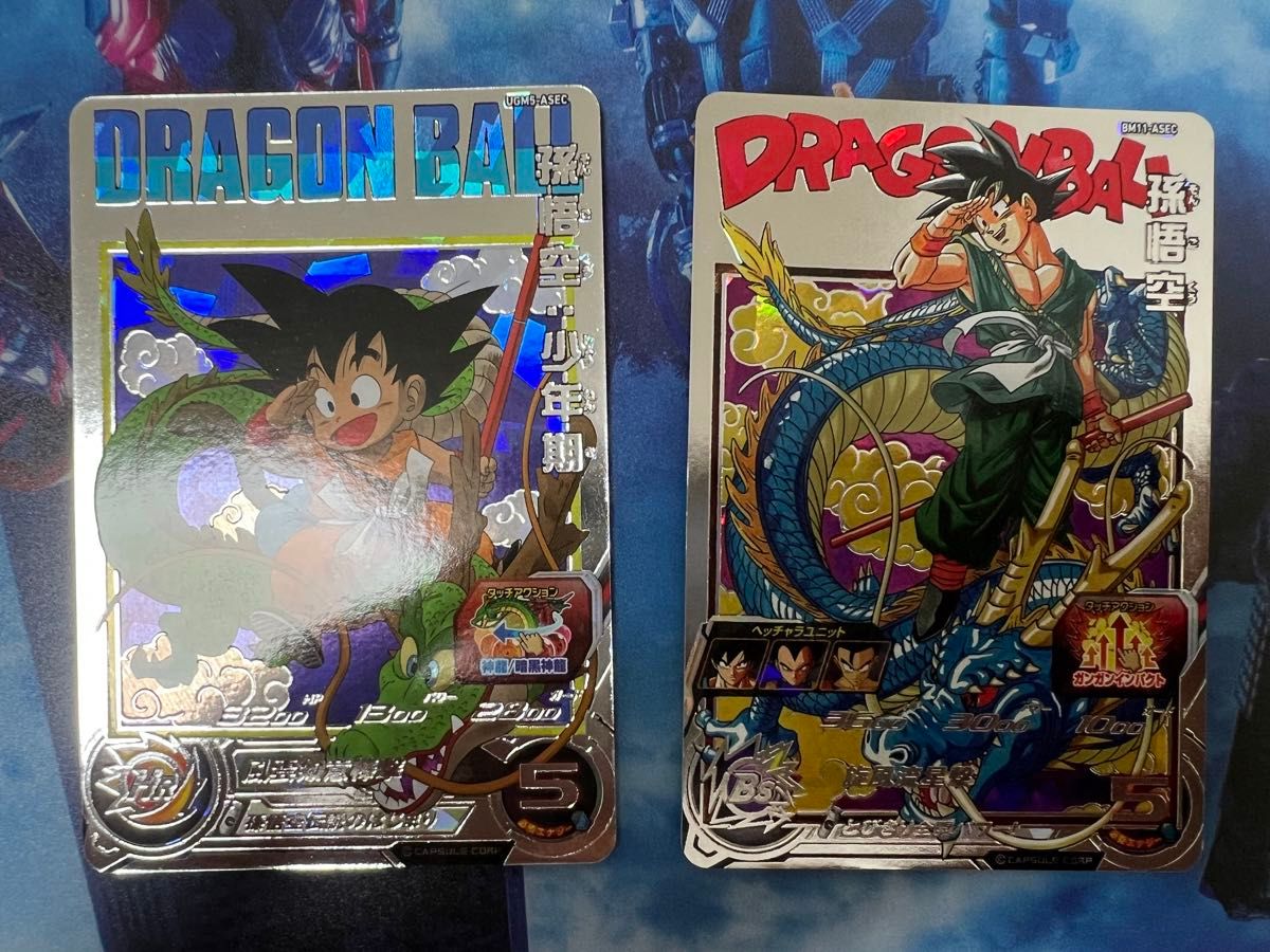 ドラゴンボールヒーローズ BM11-ASEC UGM5-ASEC (2枚セット) ドラゴンボールヒーローズ bm11-asec ugm5-asec 2枚セット