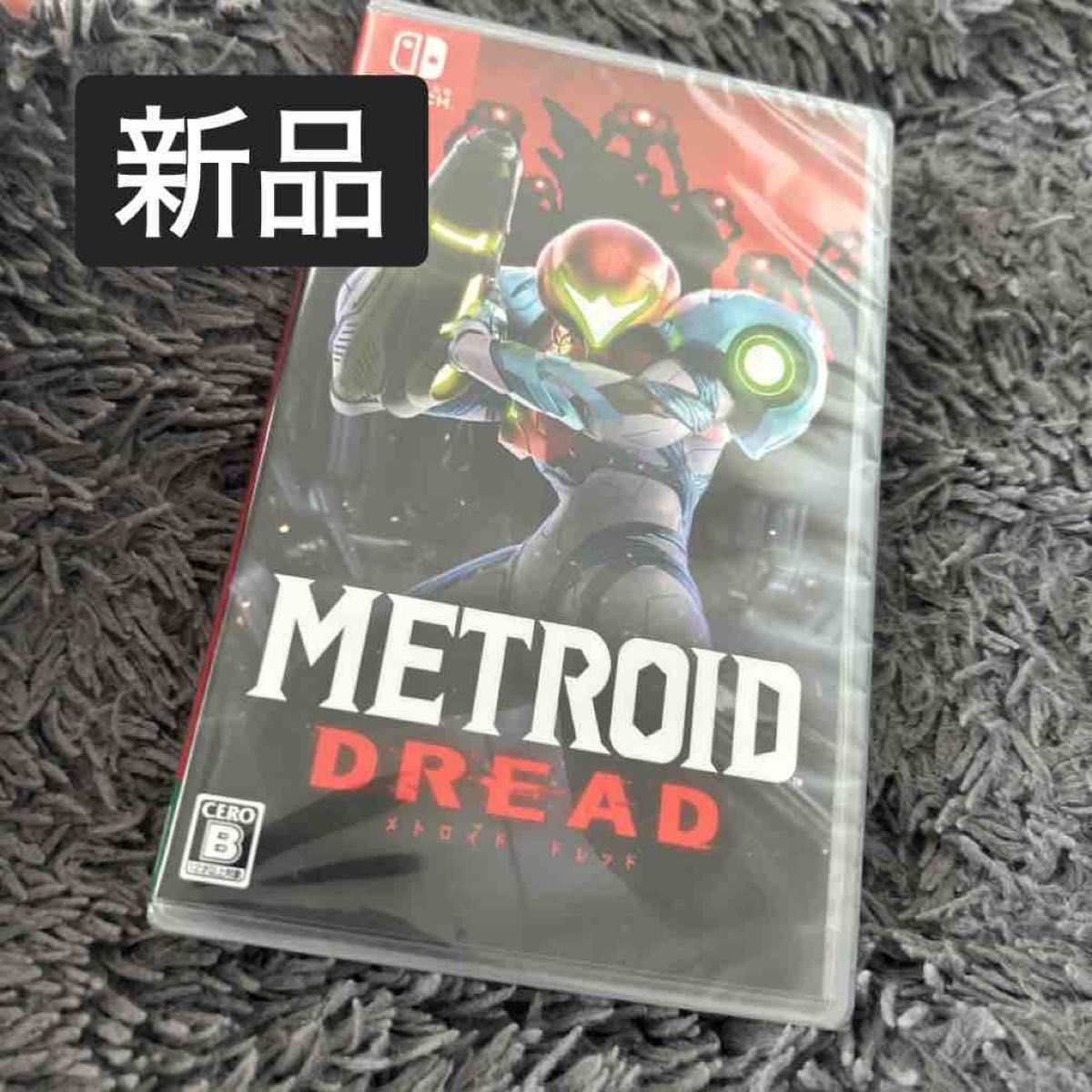 メトロイド ドレッド 新品未開封 メトロイド ドレッド Nintendo Switch|Yahoo!フリマ