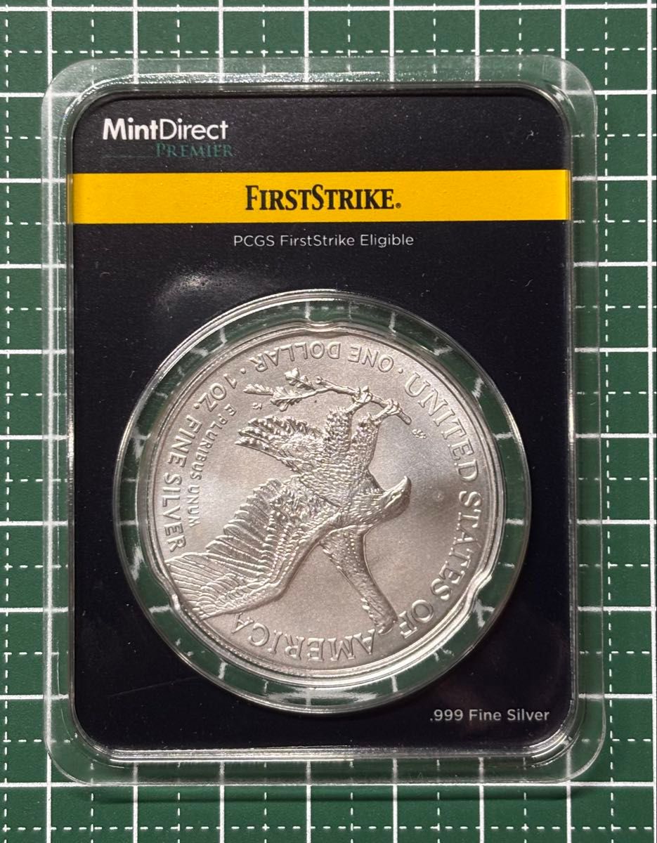 2023年 メイプル銀貨 PCGS FIRSTSTRIKE認定 MD Premier + PCGS FirstStrike シルバー・アメリカン・イーグル