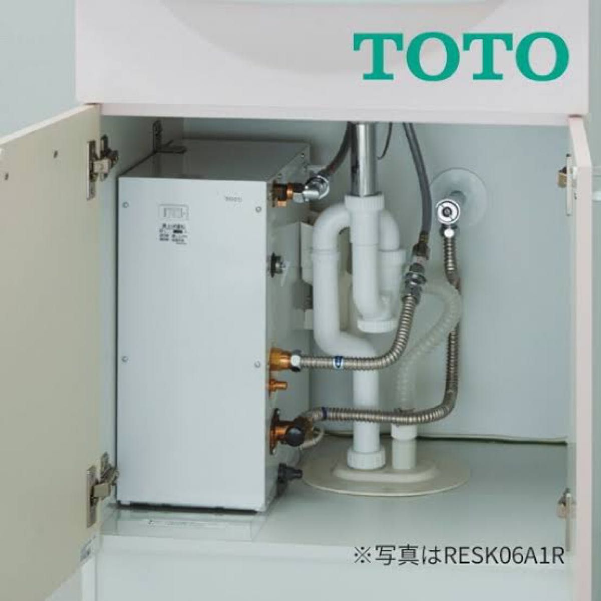 新品未開封★TOTO小型電気温水器RESK06A1R定価¥92,950 新品未開封 TOTO小型電気温水器/RESK06A1R/定価¥92 950|Yahoo