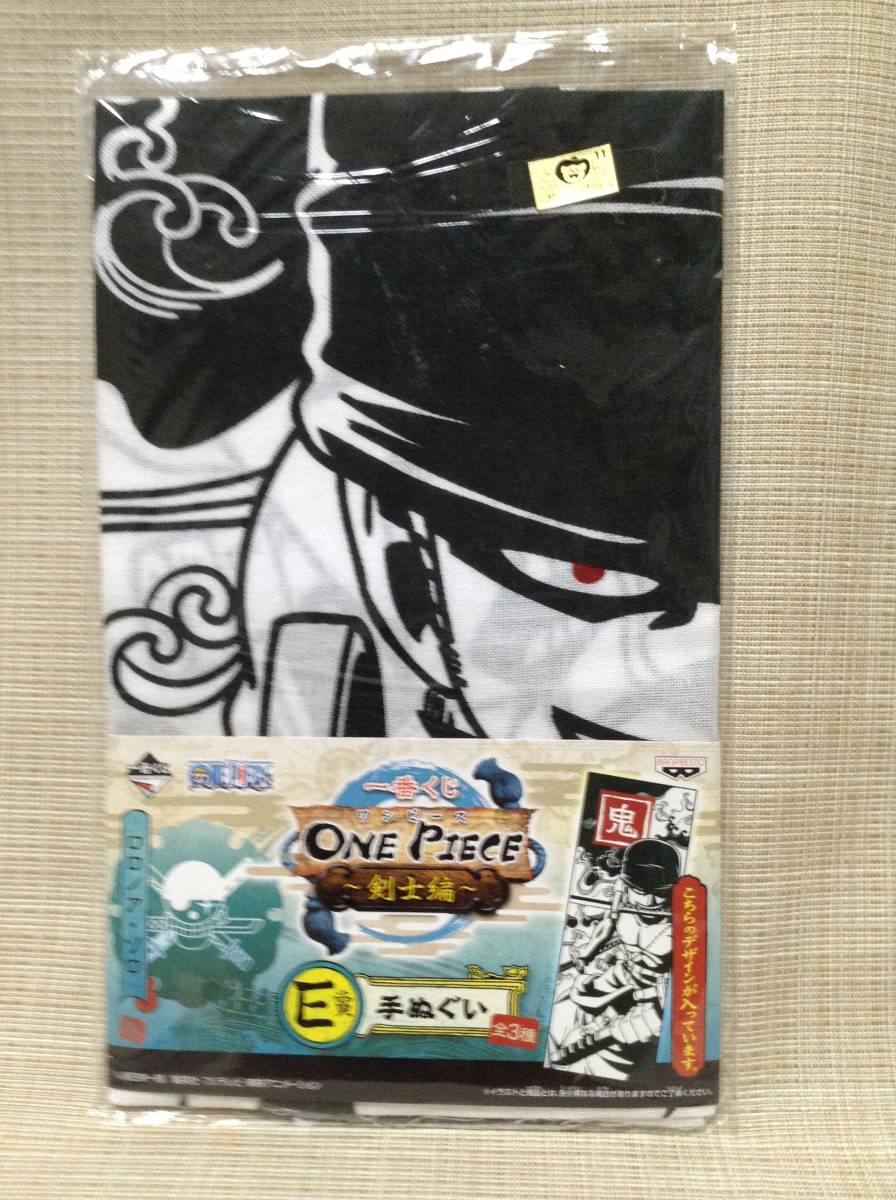 ヤフオク ワンピース 剣士編 E賞 手ぬぐい ロロノア ヤフオク ワンピース 剣士編 E賞 手ぬぐい ロロノア