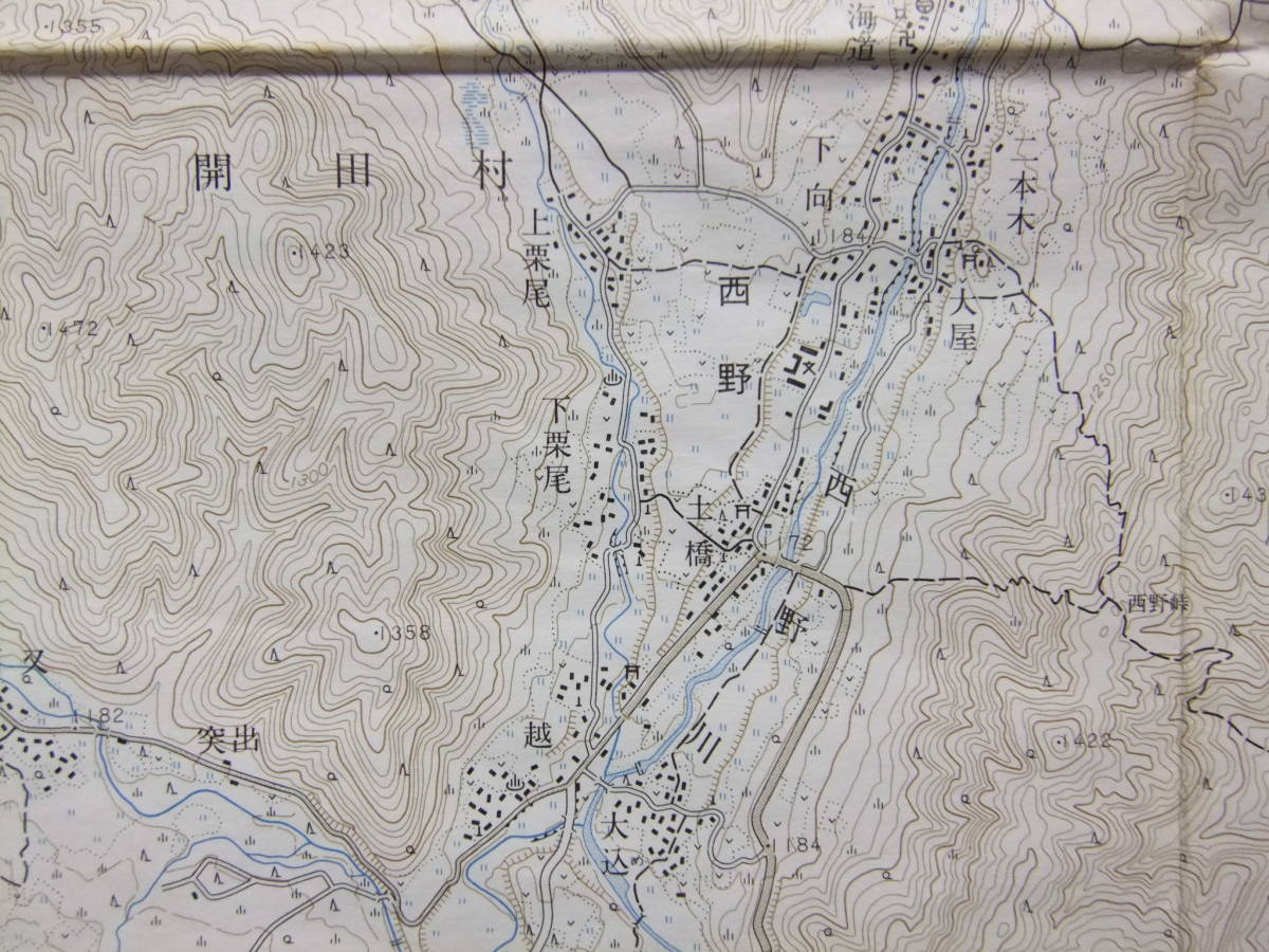 A-5289 昭和53年 古地図 木曽西野 長野県 有名な 木曽西野