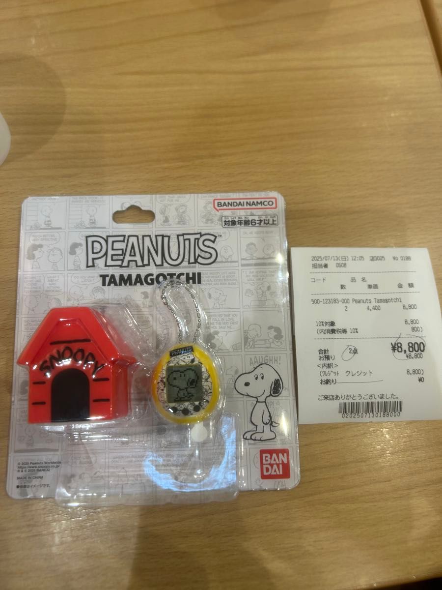 新品未開封 たまごっち PEANUTS tamagochi ピーナッツ 新品未開封 たまごっち PEANUTS tamagochi ピーナッツ|Yahoo