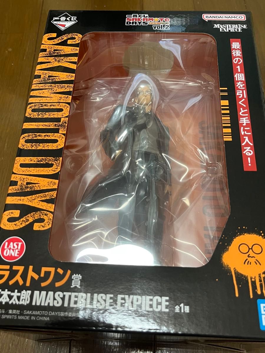 一番くじ サカモトデイズ A賞 B賞 ラストワン賞 フィギュア 開封品 サカモトデイズ ラストワン フィギュア 一番くじ|Yahoo!フリマ