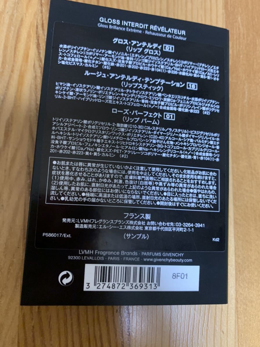 item_image_3
