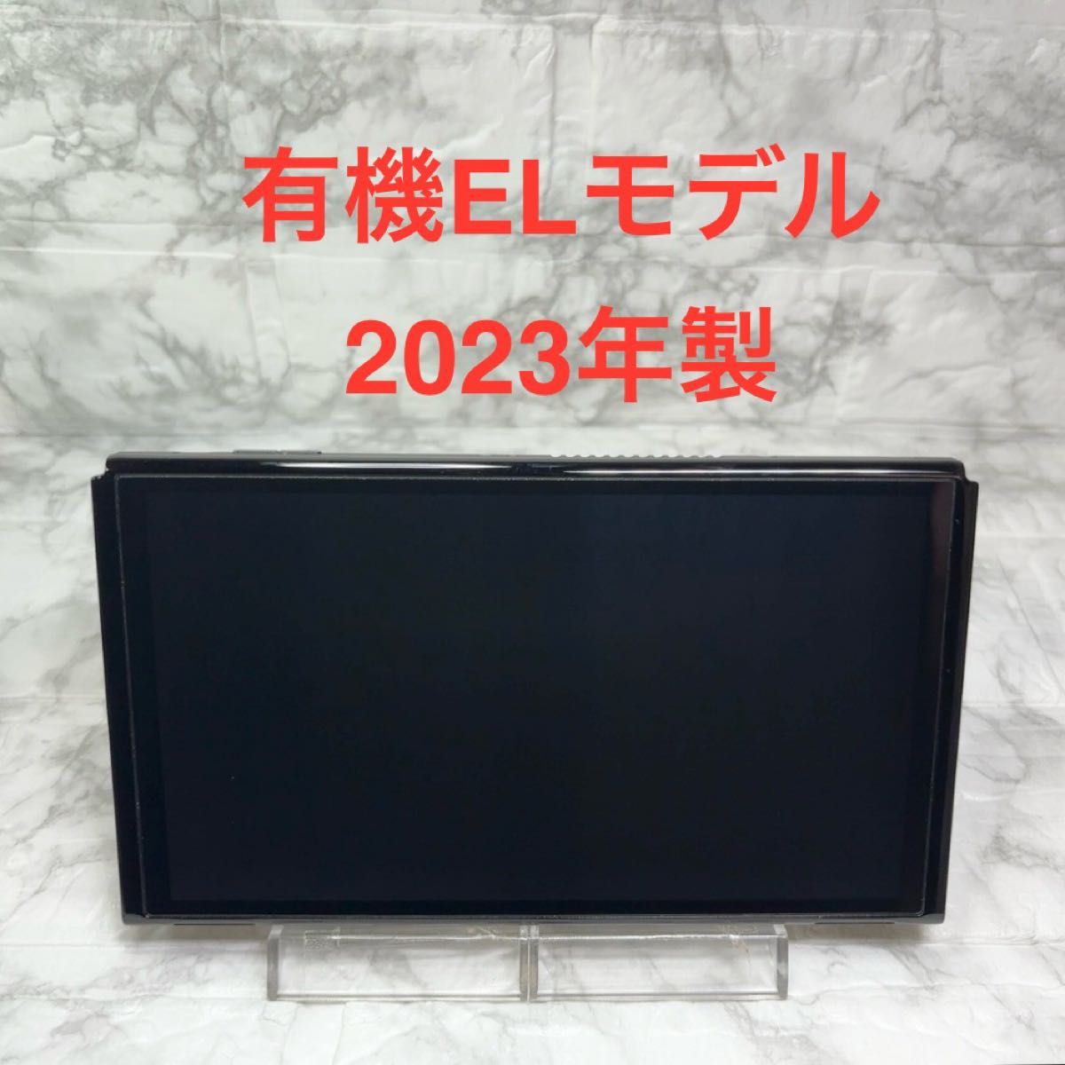 【美品】Nintendo Switch 2023年製 本体のみ Switch 有機ELモデル 本体のみ(液晶部分) 2023年製 任天堂