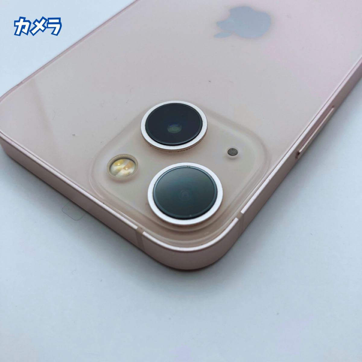 【極美品】iPhone 13 mini 128GB 新品バッテリー 100% 極美品】iPhone 13 mini 128GB 新品バッテリー100% SIMフリー