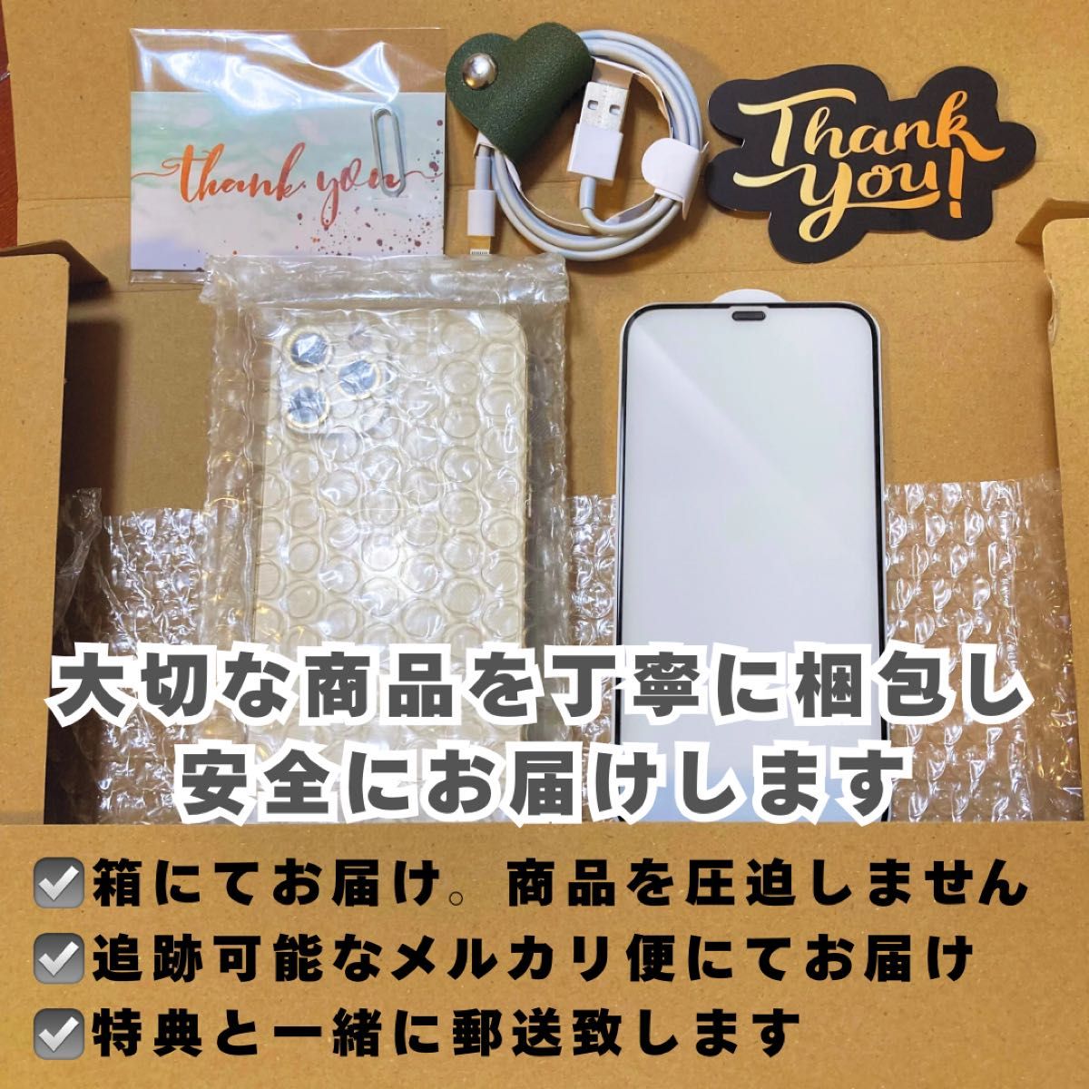 【良品+】iPhone 13 mini 256GB 新品バッテリー100% 良品+】iPhone 13 mini 256GB 新品バッテリー100% SIMフリー