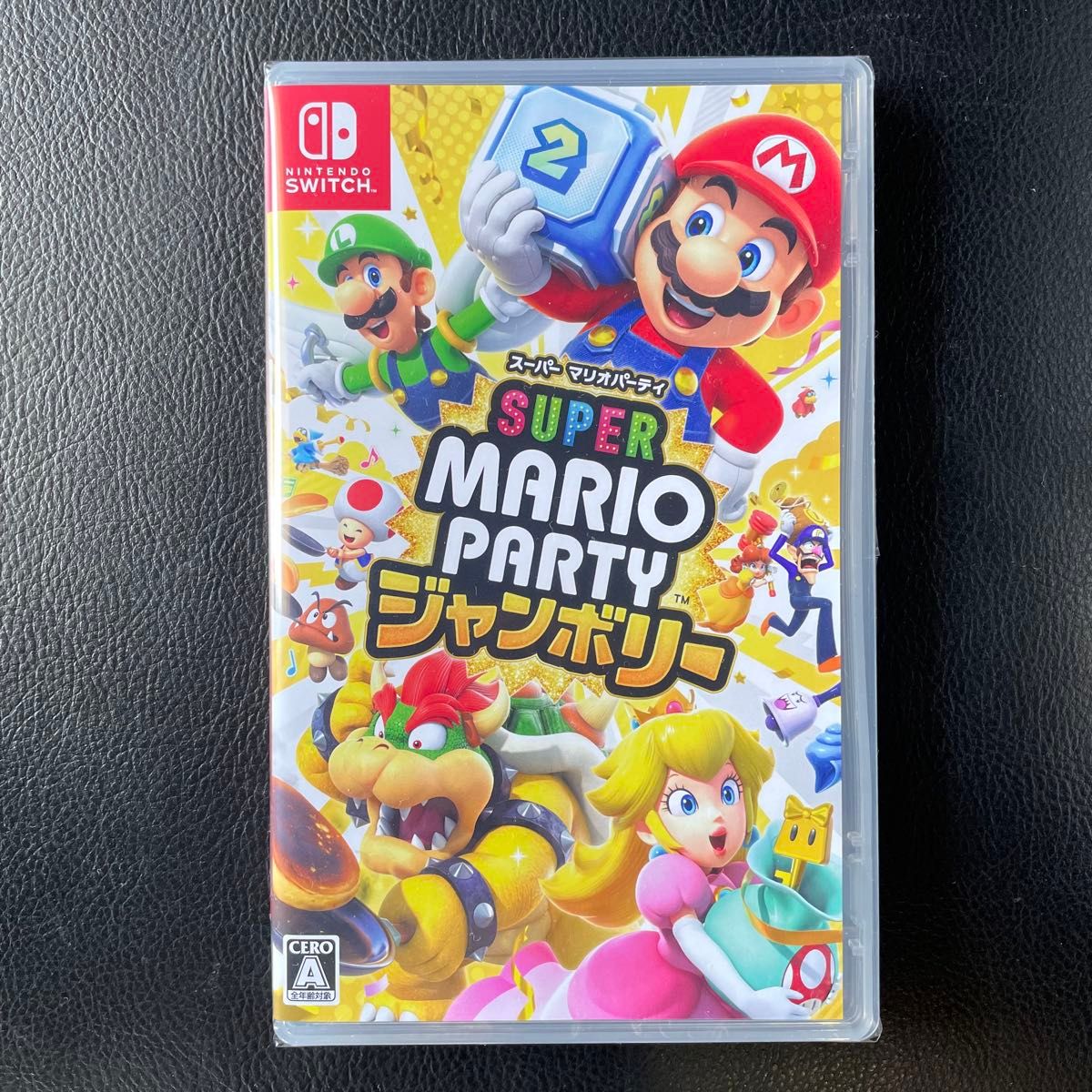 スーパーマリオパーティ Nintendo Switch 新品未開封 新品 未開封 任天堂 SWITCH スーパーマリオパーティジャンボリー