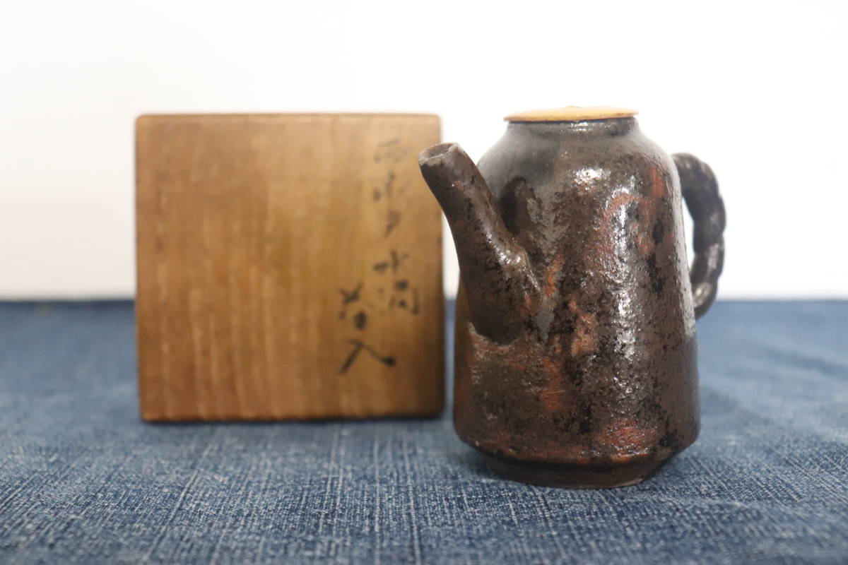 古瀬戸水滴茶入 桃山~江戸初期 茶道具 - JChere雅虎拍卖代购