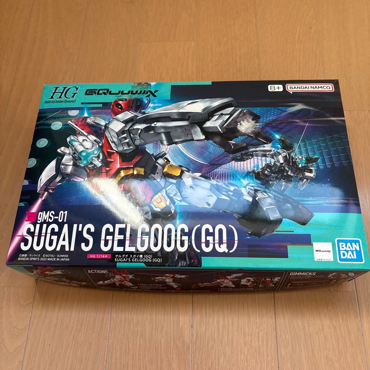 HG ガンプラ 3体 ゲルググスガイ機 軍警ザク ジークアクス 機動戦士ガンダム HG ジークアクス ゲルググ スガイ機 軍警ザク|Yahoo!フリマ(旧
