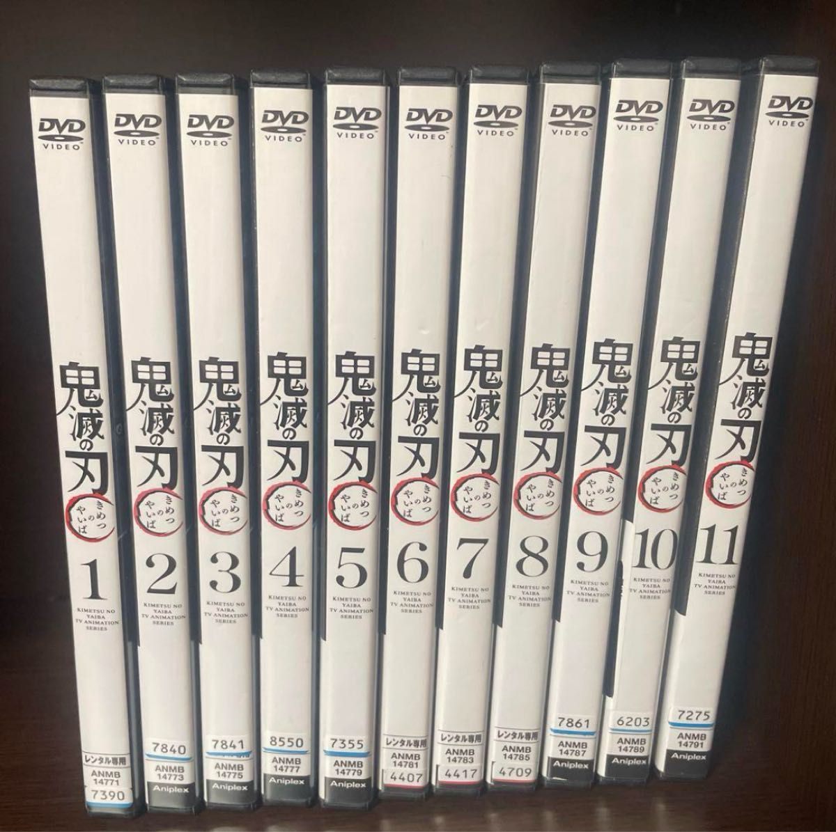 鬼滅の刃 立志編 レンタル落ちDVD1〜11巻 アニメ 鬼滅の刃 竈門炭治郎立志編 DVD 1〜11 レンタル落ち