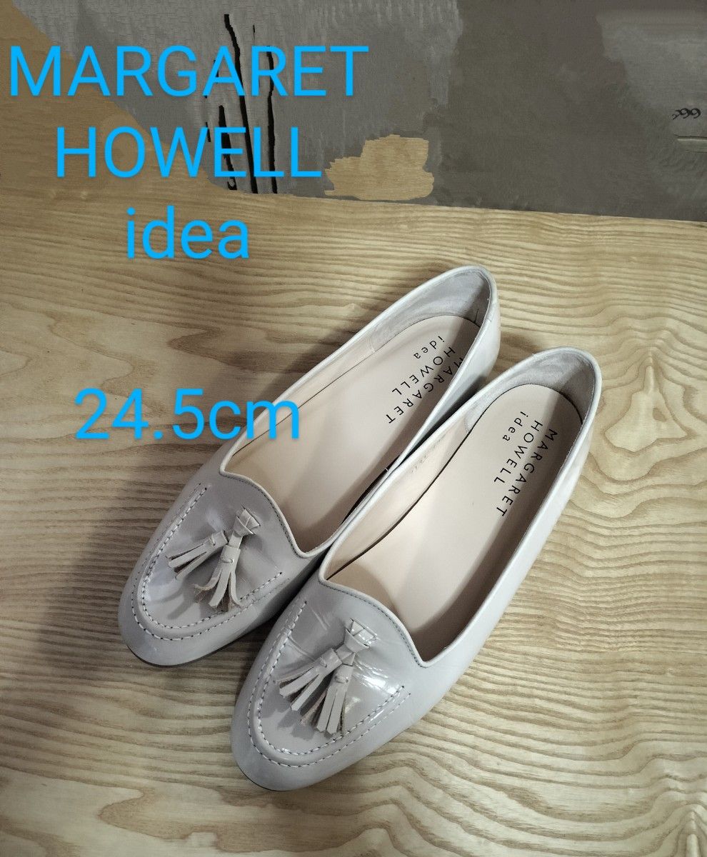 美品☆MARGARET HOWELL エナメル ローファー フリンジ 22.5 MARGARET HOWELL idea マーガレットハウエル アイデア エナメル