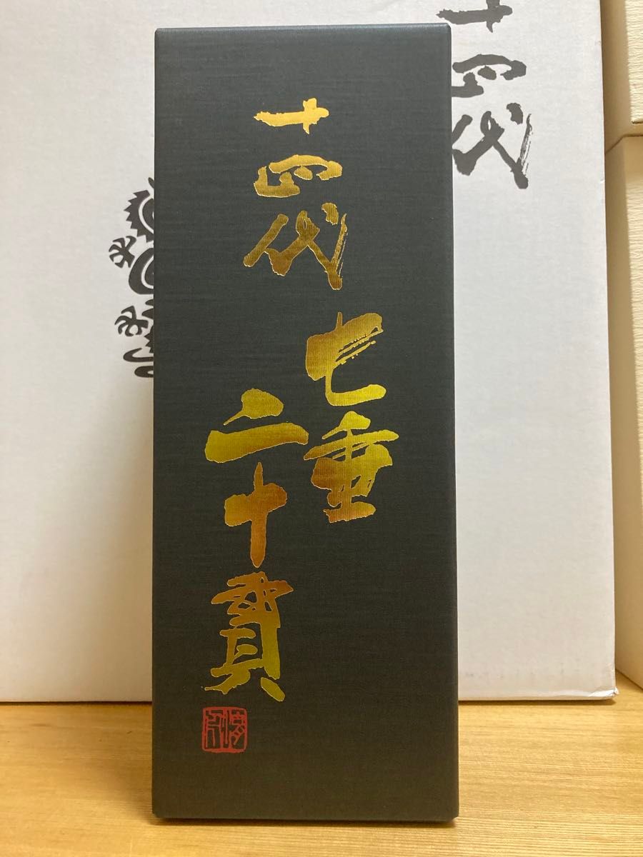 十四代七垂二十貫 2024.10月出荷 720ml完品‼️ 最新 十四代 七垂二十貫 2025詰720ml 1本|Yahoo!フリマ(旧