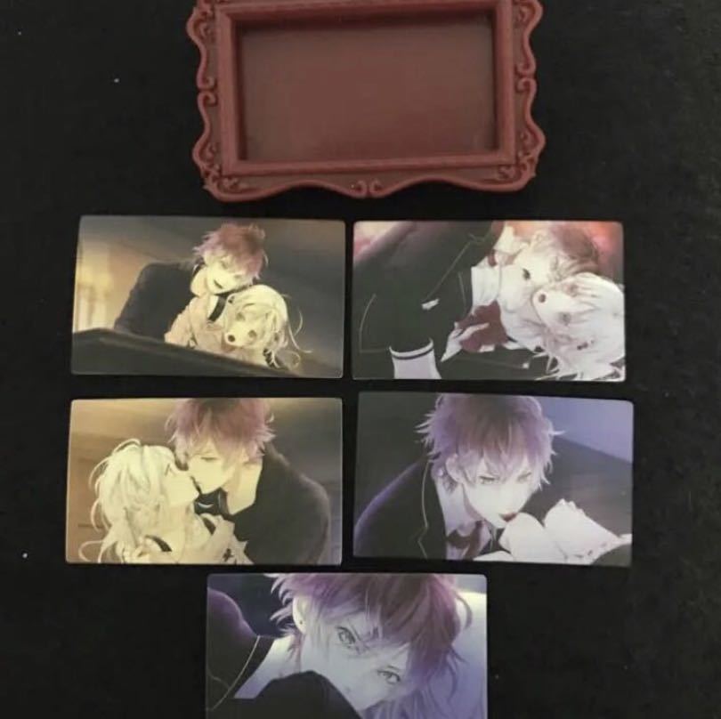 ヤフオク Diabolik Lovers アヤト フォトフレーム ガチャ