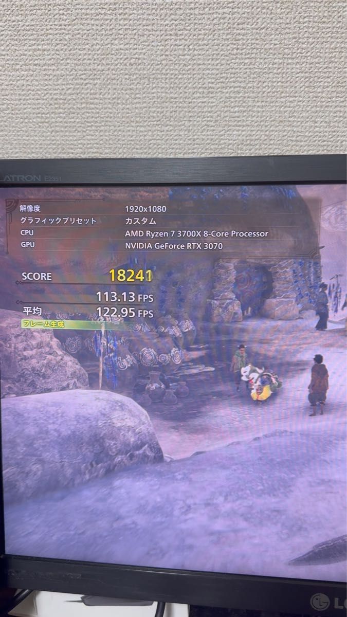 ゲーミングPC Ryzen 7-3700X RTX 3070 メモリー32GB SSD 1TB