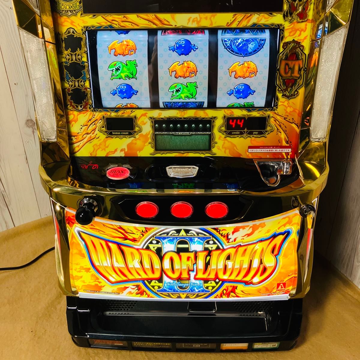 パチスロ実機 S/ワードオブライツⅡ/WF コイン不要機ボリューム調整付 WARD OF LIGHTSII スロット実機 ELECO ワードオブライツ2 家庭用