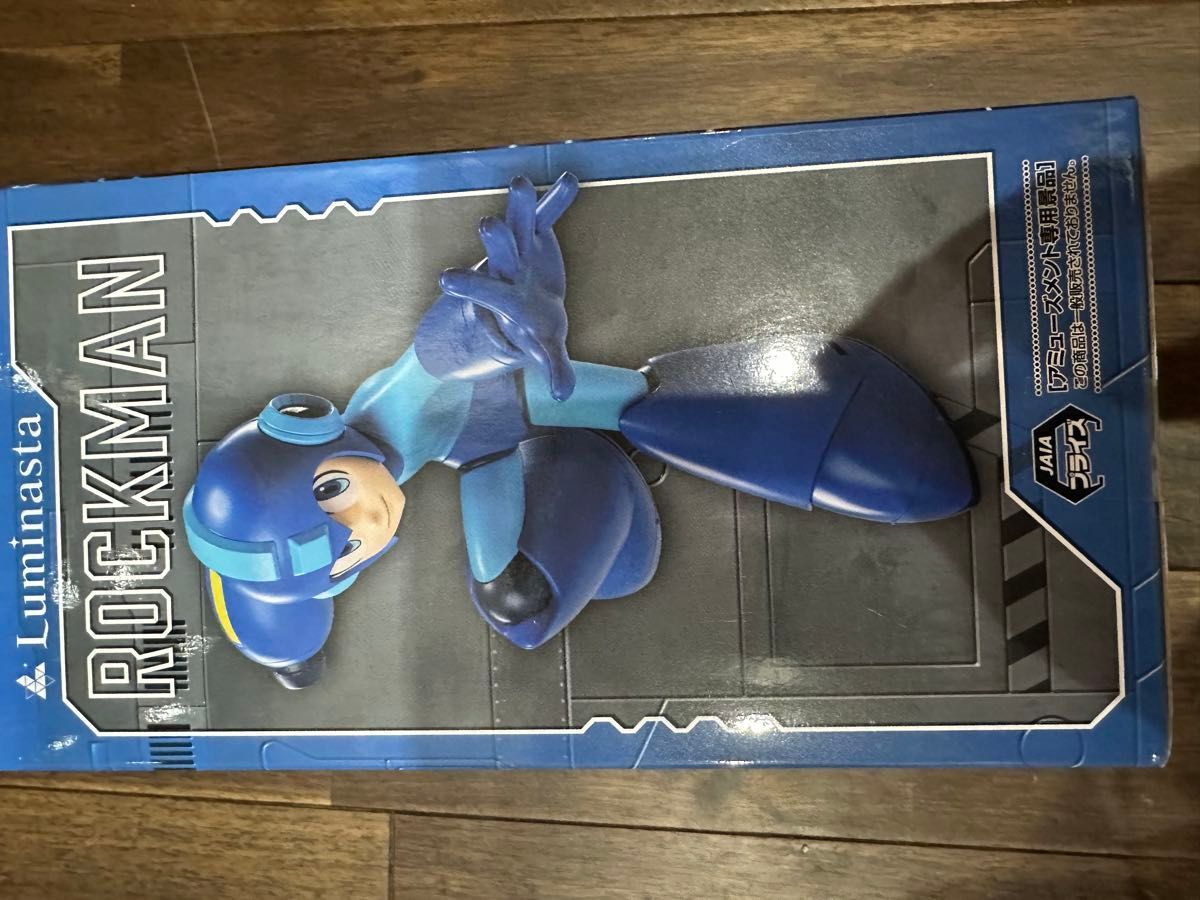 ロックマン Luminasta フィギュア 20個セット ロックマン Luminasta