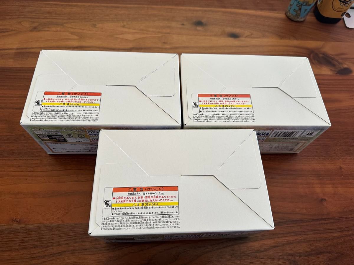 シークレットシャイニーボックス 未開封 god box 遊戯王 シークレットシャイニーボックス 新品未開封 3個セット