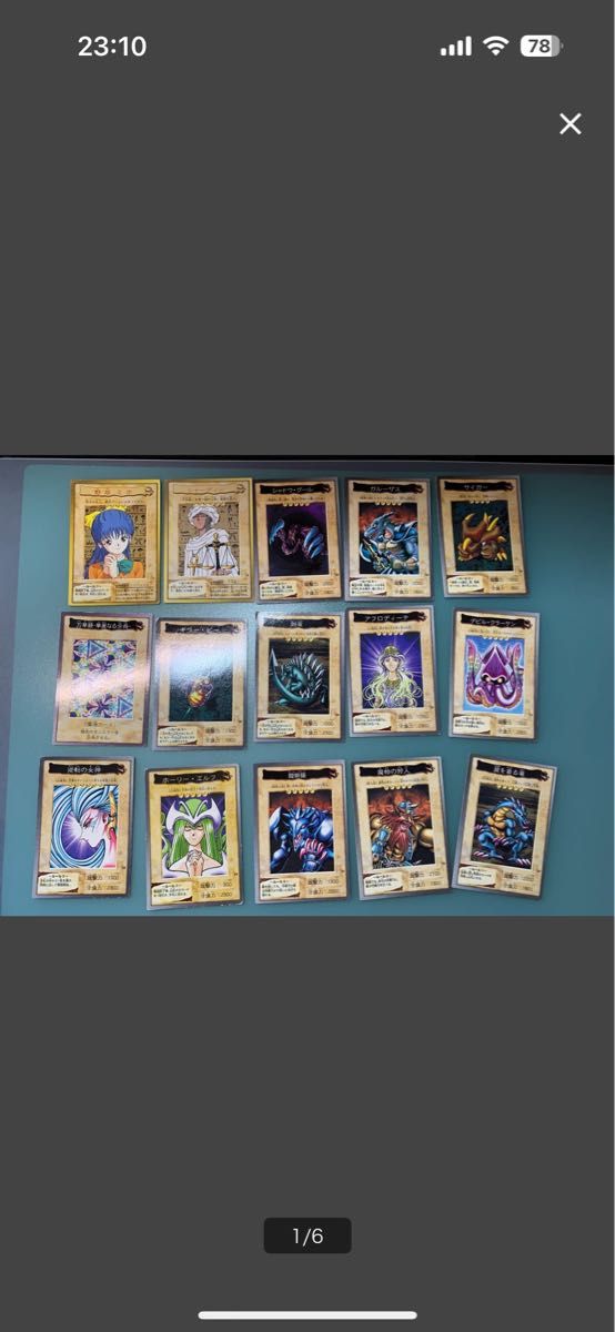 【セット売り】バンダイ版遊戯王カード バンダイ版 遊戯王カード 42枚セット|Yahoo!フリマ(旧PayPay
