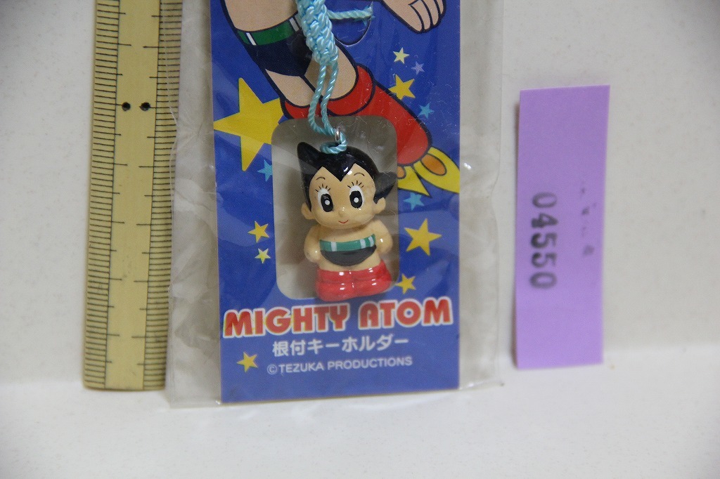 Mighty Atom 鉄腕アトム ミニ フィギュア ストラップ 検索 手塚治虫 根付 グッズ Mighty Atom 鉄腕アトム ミニ フィギュア ストラップ 検索 手塚治虫 根付 グッズ