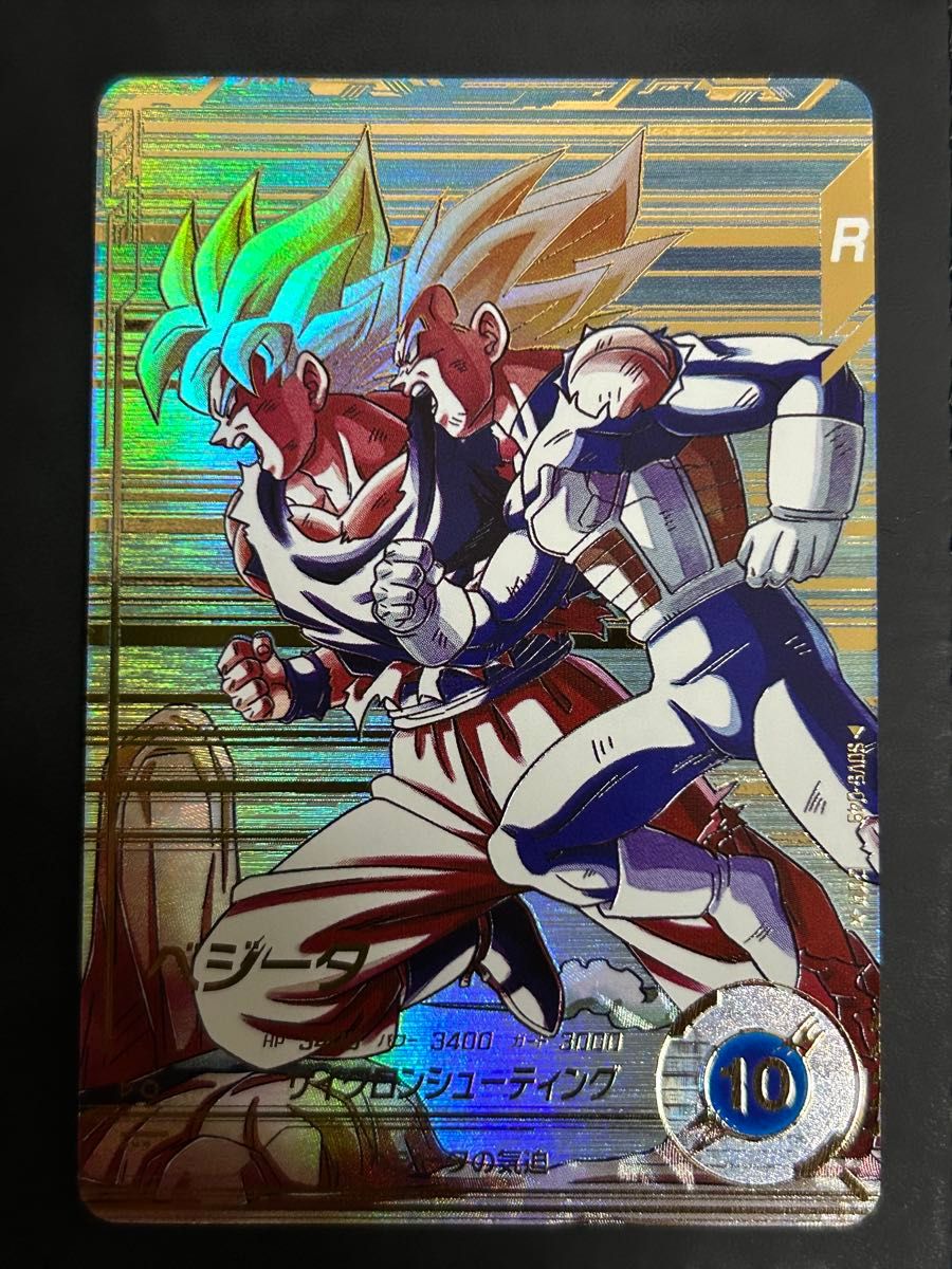 スーパードラゴンボールダイバーズ SDV5-049ベジータパラレル+通常セット ドラゴンボール スーパーダイバーズ SDV5-049 パラレルベジータ
