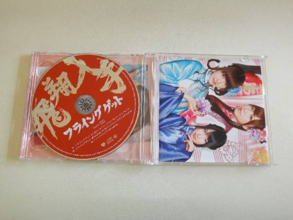 ★ＣＤ　ＡＫＢ48　フライングゲット　中古美品　超特価！_画像2