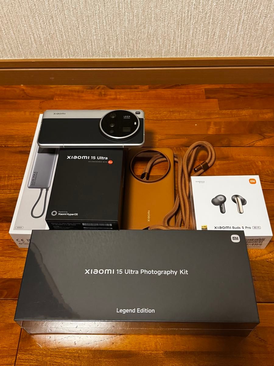 Xiaomi 15 Ultra 本体 + アクセサリー 美品 超美品&未使用セット】Xiaomi 15 Ultra 純正アクセサリー多数