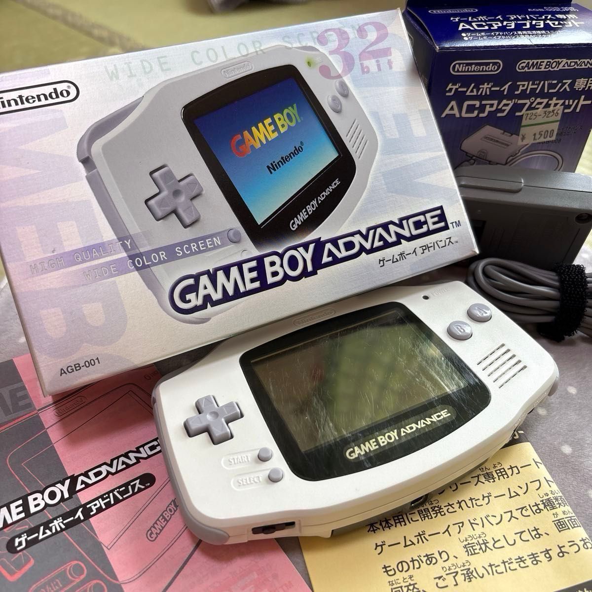 Nintendo ゲームボーイアドバンス 箱・取説付き ゲームボーイアドバンス本体箱説付+ACアダプタセット箱説付