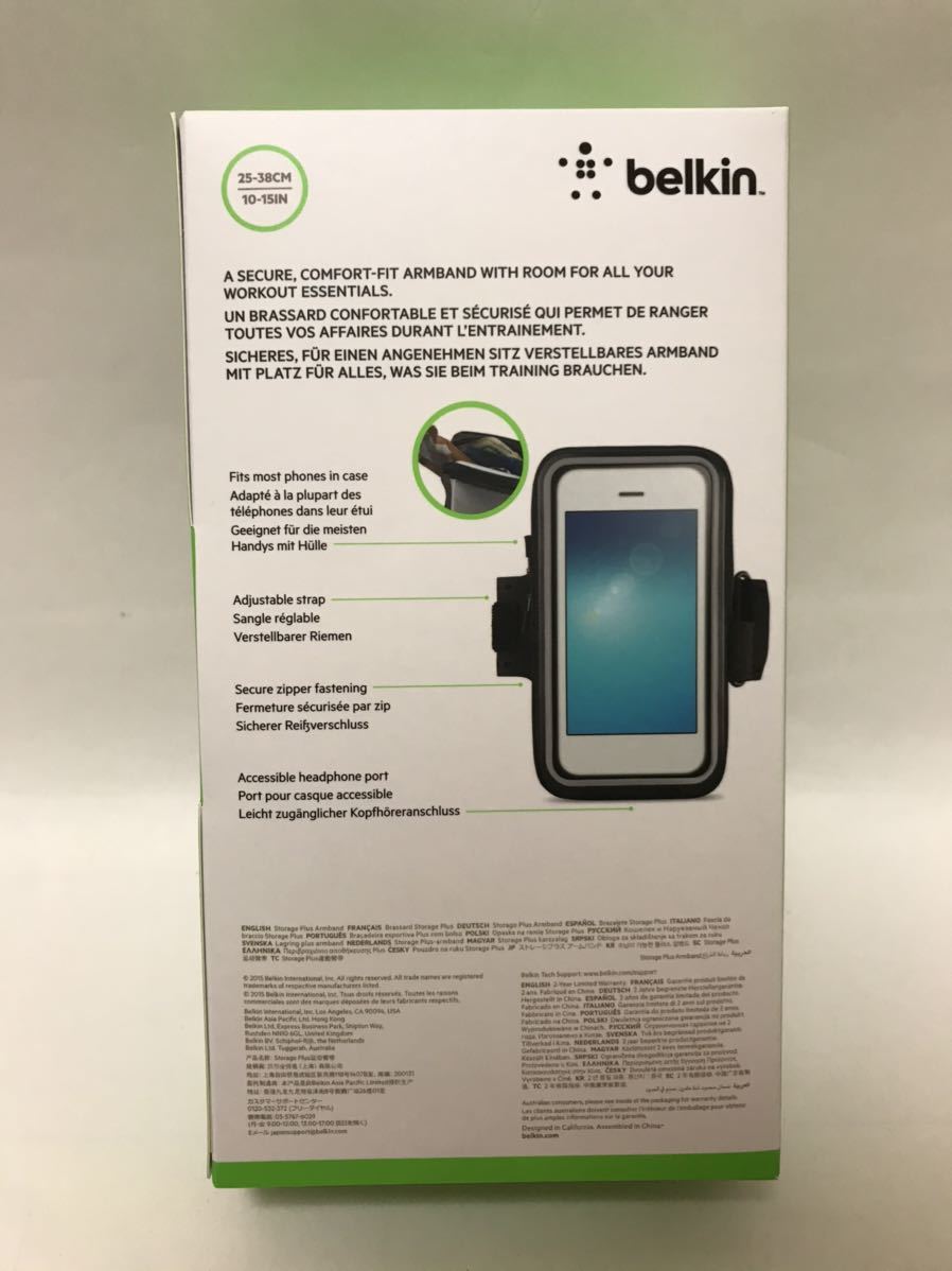 BELKIN スマートフォン用［5インチ／iPhone 6s・6］　Storage Plus アームバンド　Sサイズ　F8W669btC00 未使用品_画像2
