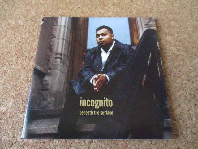 Incognito/Beneath The Surface インコグニート 96年 大傑作・大名盤♪！廃盤♪！アシッド・ジャズ＆ジャズ・ファンク♪トーキン・ラウド♪_画像4