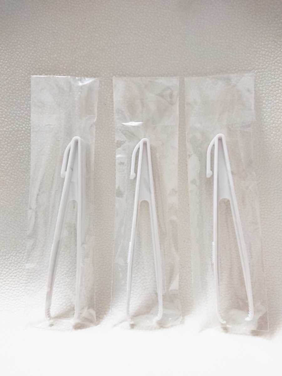 新品⑤ 3本 プラスチック ピンセット ホワイト 白 セット パック 美容 医療_画像1