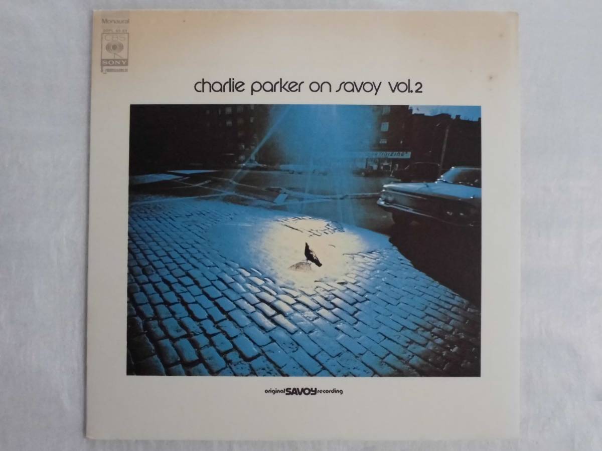 良盤屋 J-1688◆LP◆SOPL-65-SY-Jazz　チャーリー・パーカー 　Charlie Parker Charlie Parker On Savoy Vol. 2＞１９７２ 　送料480_画像1