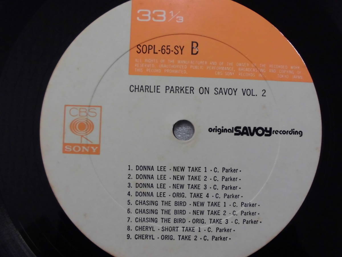 良盤屋 J-1688◆LP◆SOPL-65-SY-Jazz　チャーリー・パーカー 　Charlie Parker Charlie Parker On Savoy Vol. 2＞１９７２ 　送料480_画像9