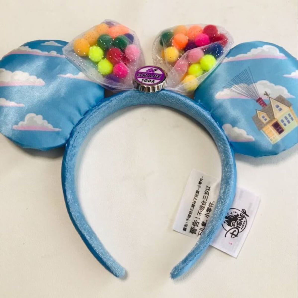 Paypayフリマ タイムセールフロリダディズニー限定 カールじいさんの空飛ぶ家 カチューシャ Paypayフリマ タイムセールフロリダディズニー限定 カールじいさんの空飛ぶ家 カチューシャ