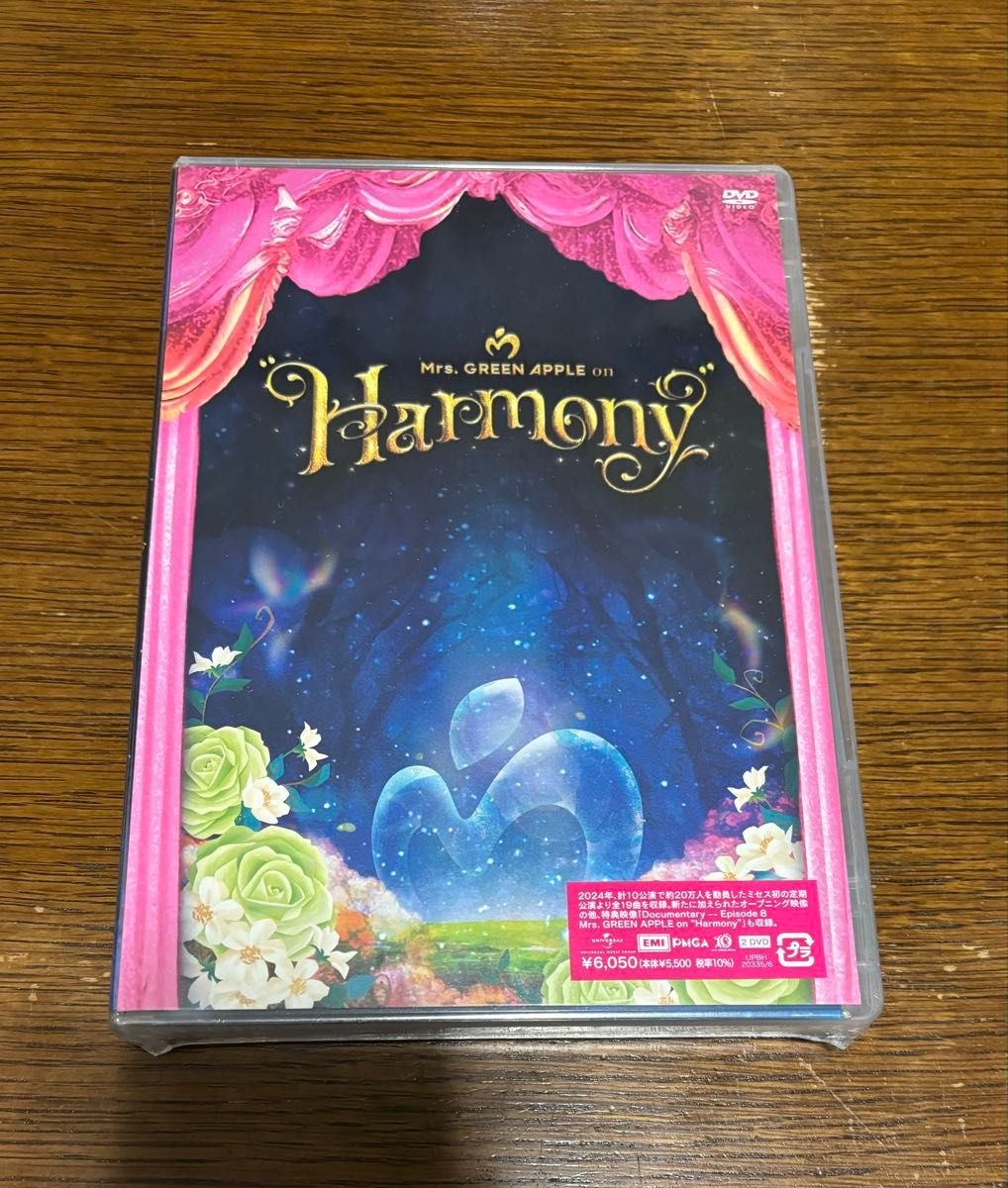 Mrs.GREEN APPLE/通常版 DVD 2作品 新品未開封 新品・未開封 Mrs GREEN APPLE Harmony 通常盤 2DVD|Yahoo