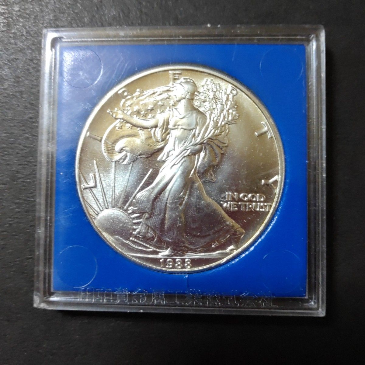 アメリカ銀貨 1986年 1983年 銀77% 銀90% アメリカ イーグル1ドル銀貨 1988年 1オンス|Yahoo!フリマ(旧