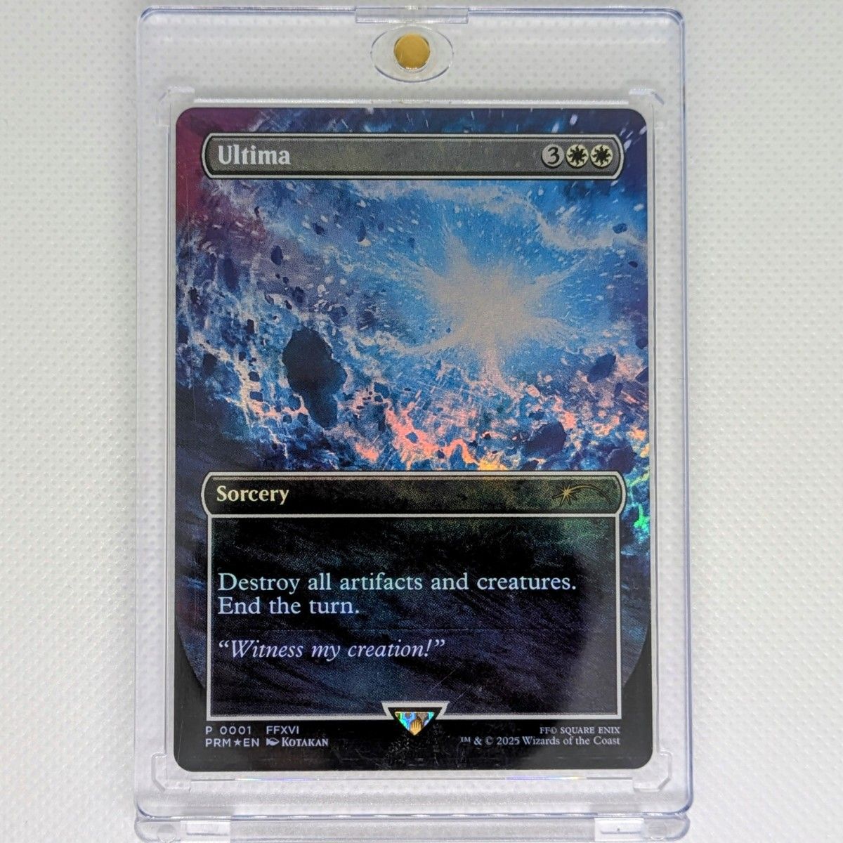 アルテマUltima プロモ MTG FF アルテマ(Ultima) 大会優勝ボーダーレスFoil版プロモ
