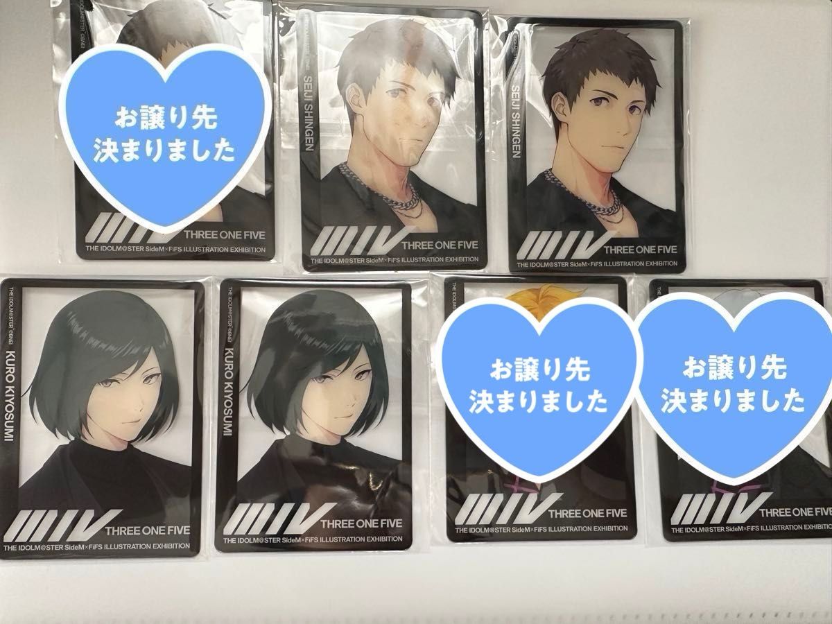 FiFS イラスト展 缶バッジ 5個セット アイドルマスターSideM FiFSイラスト展 トレーディング