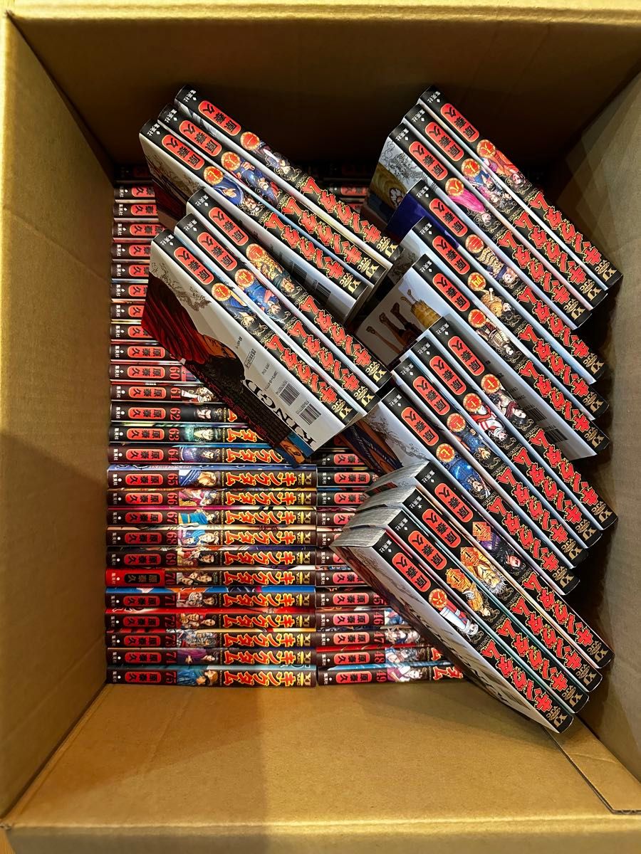 キングダム1~75巻 まとめ売り キングダム 1〜75巻まとめて 注意 最新刊無し 全巻セット 集英社