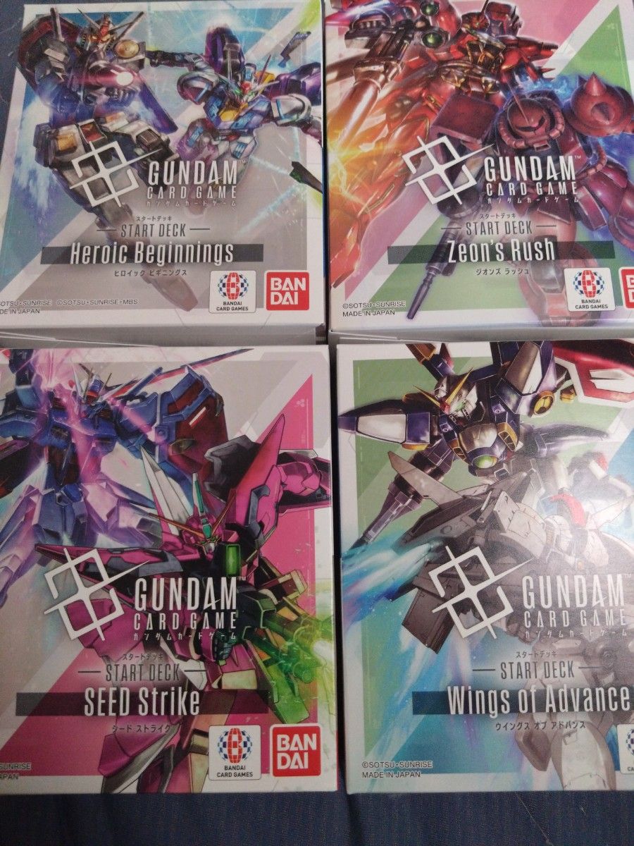 新品未開封 ガンダムカードゲーム 4種 ボーナスパック付き 24時間以内発送 未使用 ガンダム カードゲーム ガンダムカード
