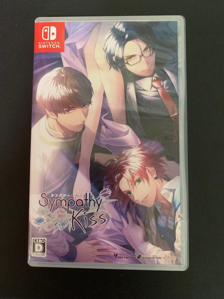 【匿名配送】SympathyKiss 特装版 ステラセット Switch 匿名配送】SympathyKiss 特装版 ステラセット Switch