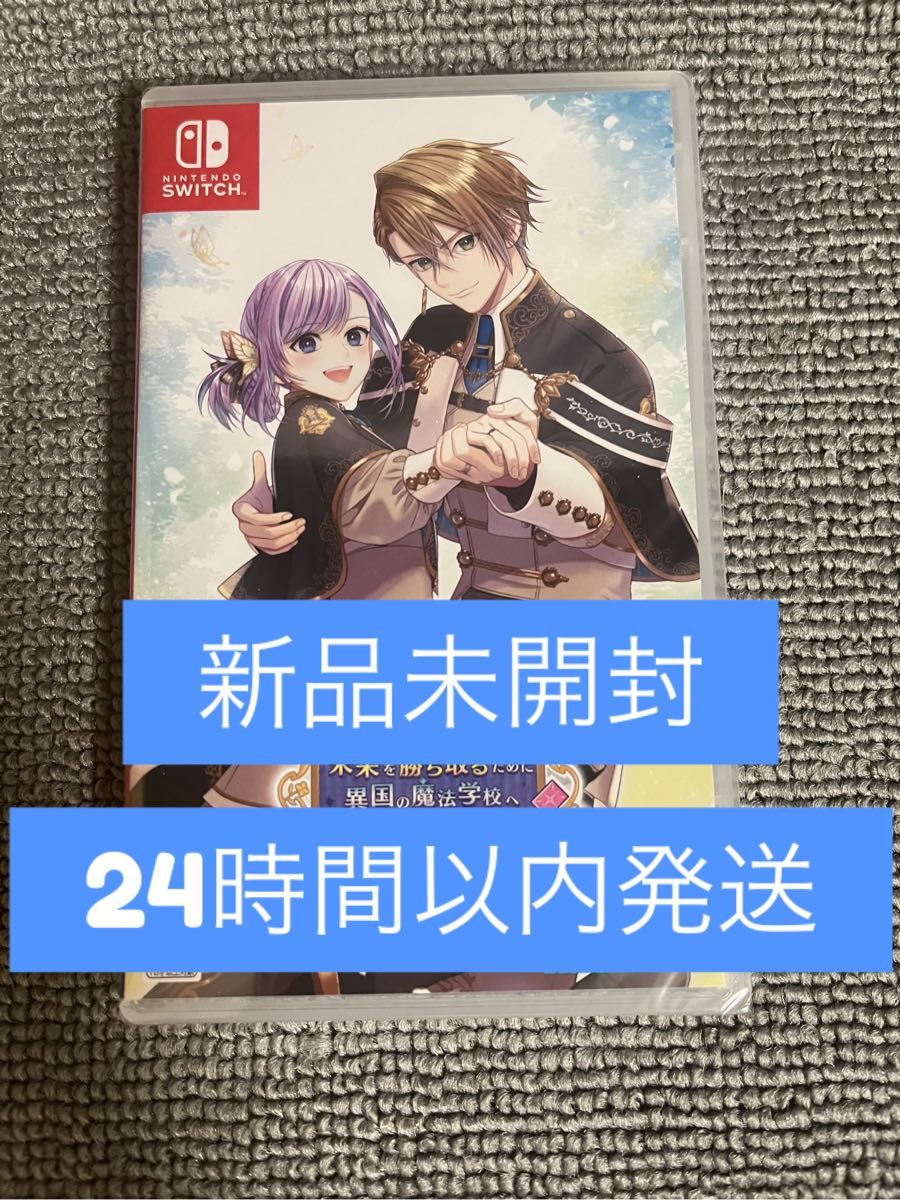 【新品未開封】トラブル・マギア Nintendo Switch オトメイト 新品未開封トラブル・マギア Switch トラブルマギア|Yahoo