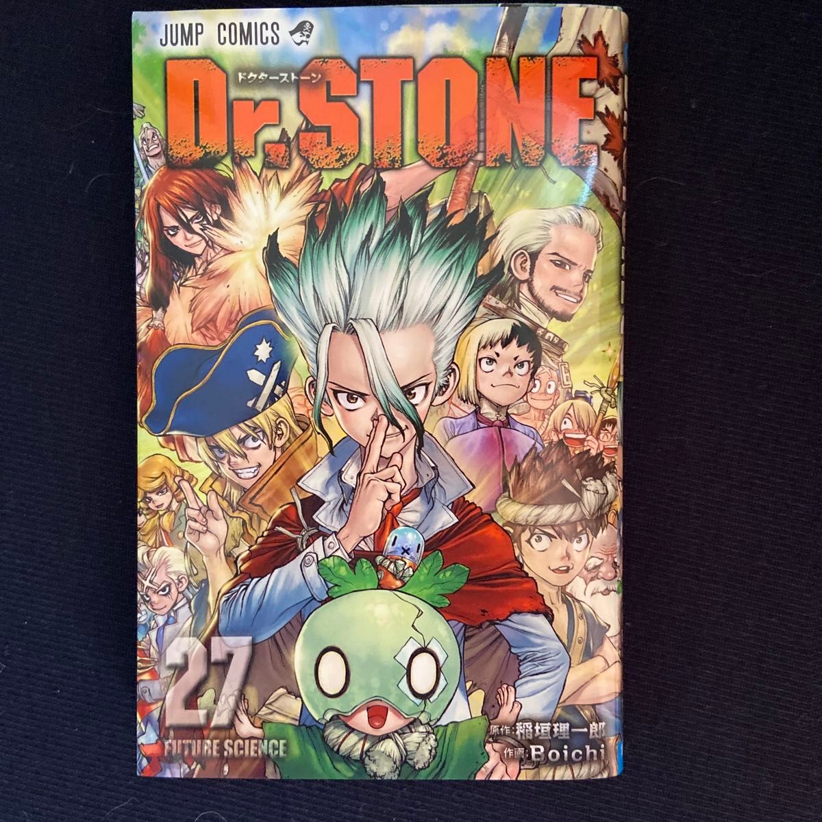 中古コミック Dr.STONE 全27巻+reboot 白夜 +小説 29冊 Dr STONE ドクターストーン 1〜27巻 + reboot 百夜全巻セット