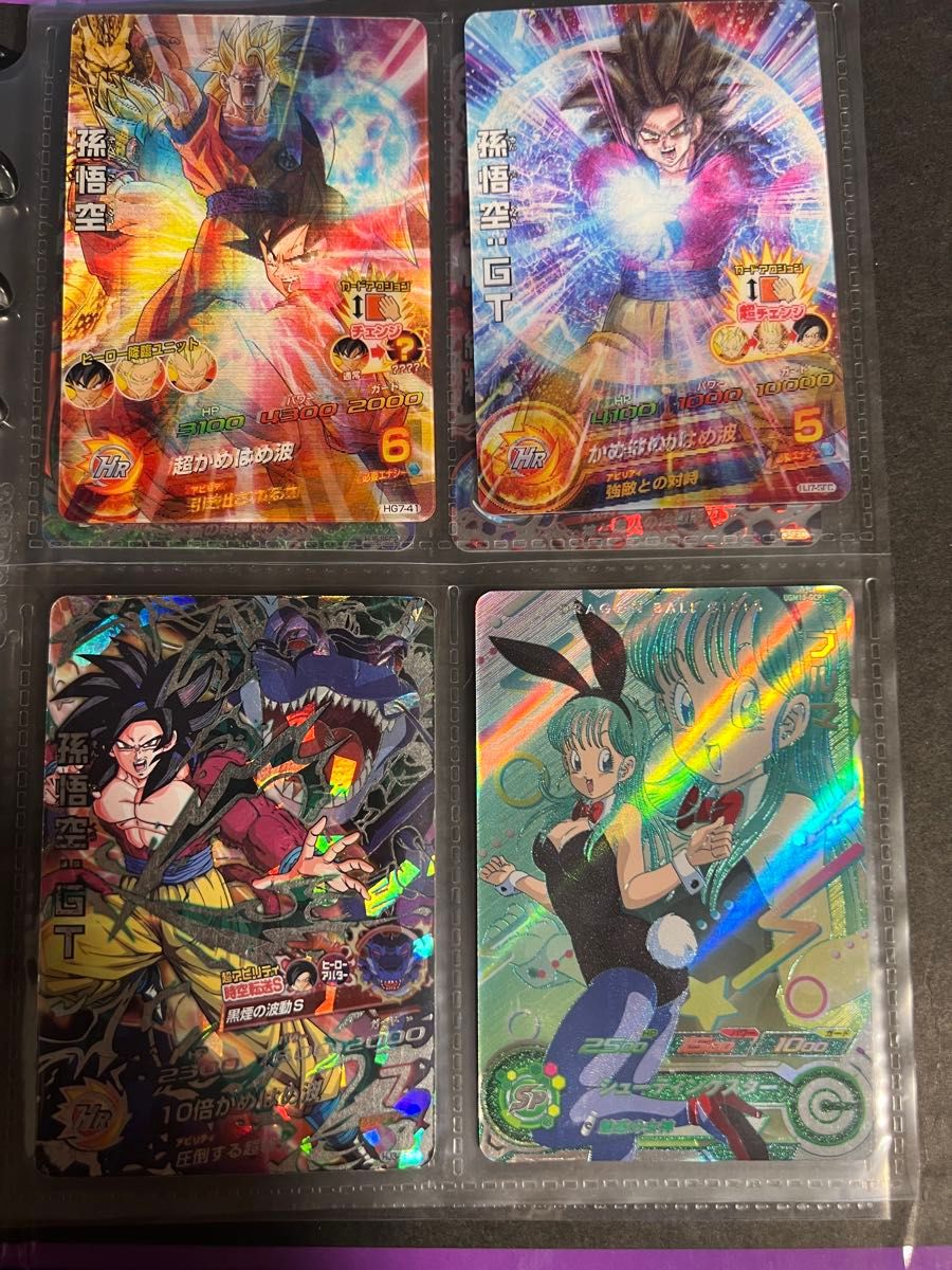 スーパードラゴンボールヒーローズ ゴジータ ブロリー その他12枚まとめ売り スーパードラゴンボールヒーローズ ゴジータ ブロリー その他12
